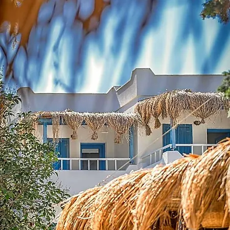 Misket Bodrum فندق 3*
